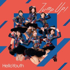 画像1: HelloYouth 1st album「Jump Up!」 (1)