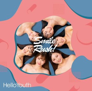 画像1: HelloYouth 1st album「Smile Rush!」 (1)