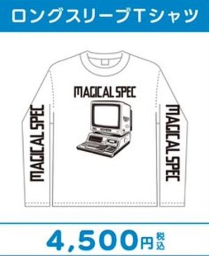 画像1: 【MAGICAL SPEC】ロングスリーブTシャツ【3周年記念ライブグッズ】 (1)